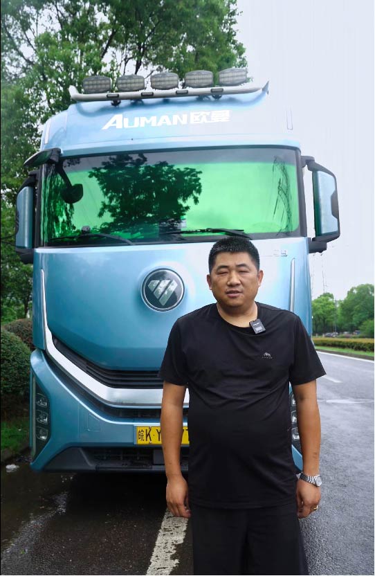 30年货运陈师傅：欧曼银河9就是我的移动堡垒 跑运输更有尊严