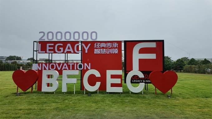 福田康明斯F系列：以技术深耕铸就轻型动力传奇