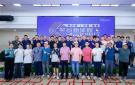 树榜样、聚资源：创富中国行助力川渝卡友破局创富