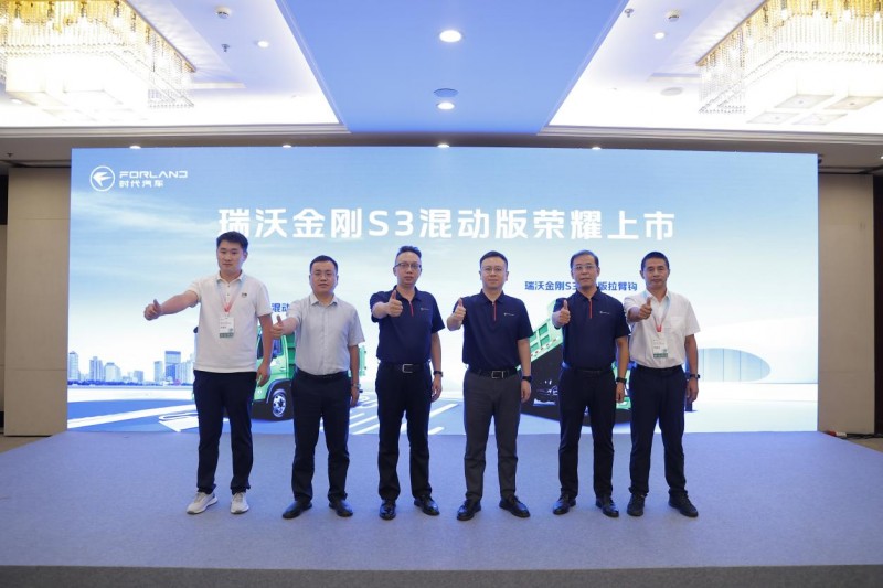 新车速递 | 当自卸车驶入
