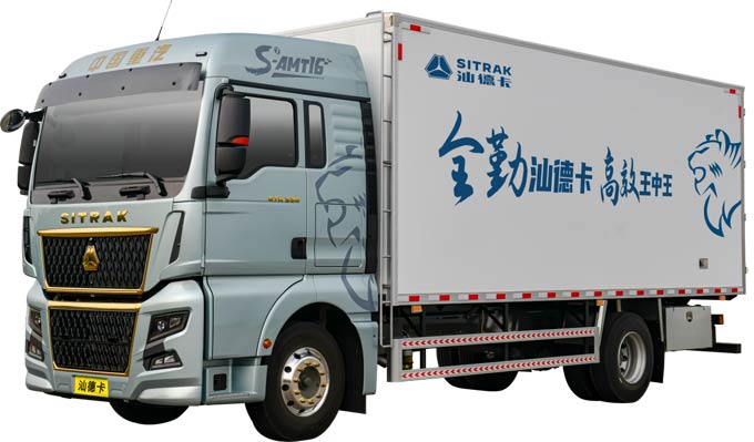 同样的路、同样的货，一年油费差3万?汕德卡G7H引领快递快运降本新趋势