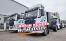 港口出勤王陕汽M3000E，换电仅需5分钟！