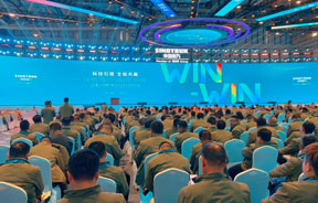 科技引领 全链共赢——山东重工中国重汽集团2026年合作伙伴大会盛大开启